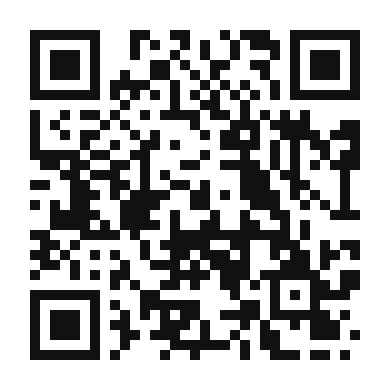 QR code linking to the digital version of Amara Chicken Biryani