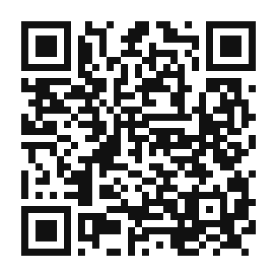 QR code linking to the digital version of Amaretti Di Saronno