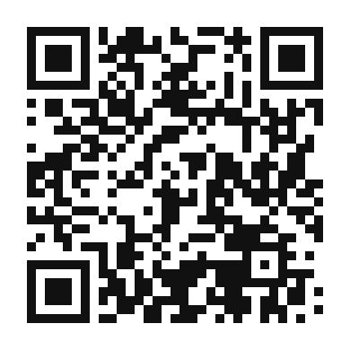 QR code linking to the digital version of Amaro Coffee Sour