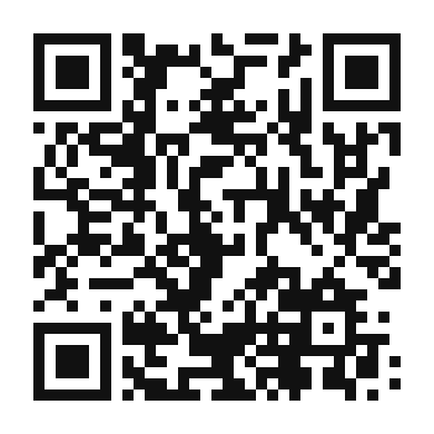 QR code linking to the digital version of Americana Pizza