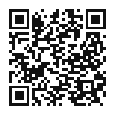 QR code linking to the digital version of Americano
