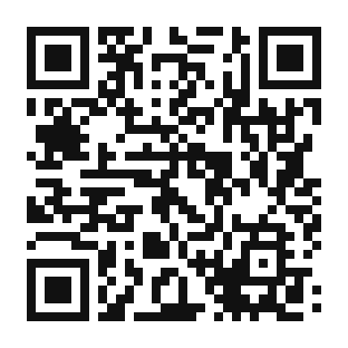 QR code linking to the digital version of Amsterdam Almond Latte