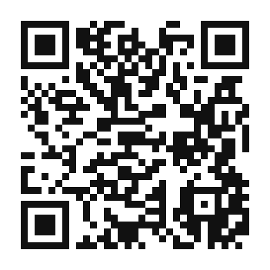 QR code linking to the digital version of Dutch-inspired Amaretto Coffee