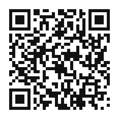 QR code linking to the digital version of Anatolian Cardamom Coffee
