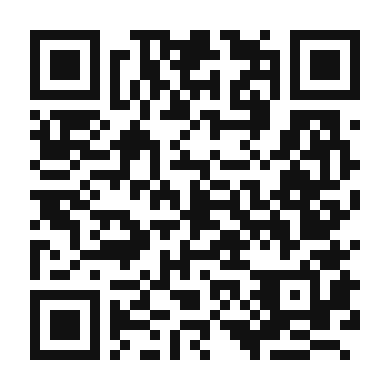 QR code linking to the digital version of Anchoas en Vinagre