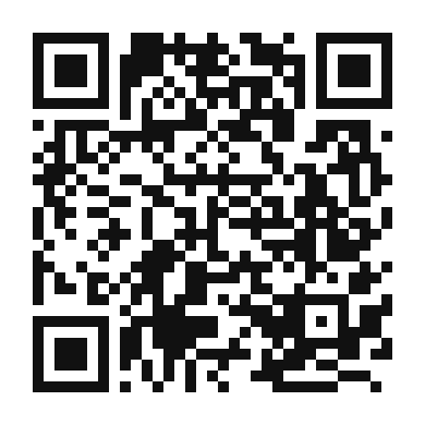 QR code linking to the digital version of Andalusian Iced Coffee