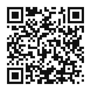 QR code linking to the digital version of Andhra Fish Curry (Chepala Pulusu)
