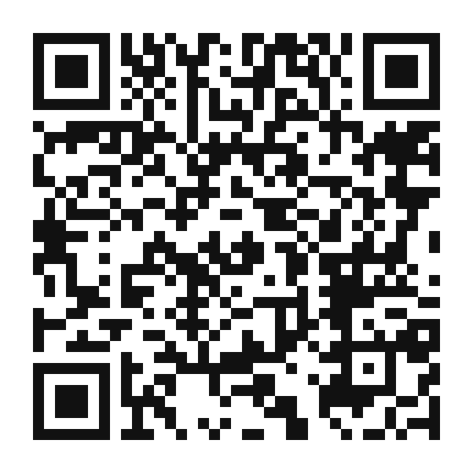 QR code linking to the digital version of Angolan Coffee with Palm Sugar