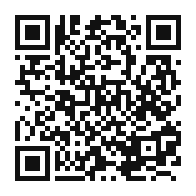 QR code linking to the digital version of Anise and Honey Macchiato