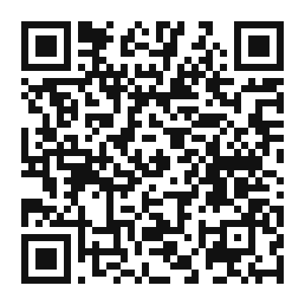 QR code linking to the digital version of Anne of Green Gables Ginger Coffee