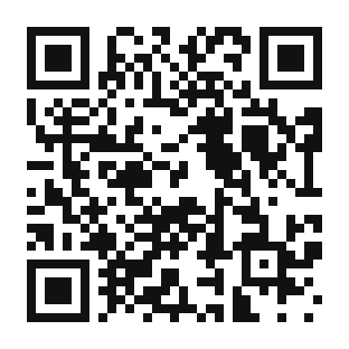QR code linking to the digital version of Antalya Almond Coffee