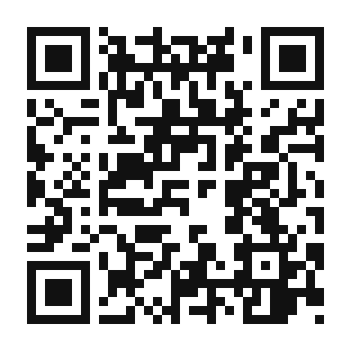 QR code linking to the digital version of Slow-Cooked Antelope Roast