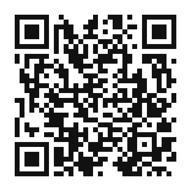 QR code linking to the digital version of Antequera Porra