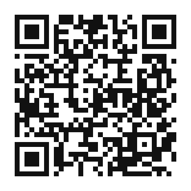 QR code linking to the digital version of Anticuchos