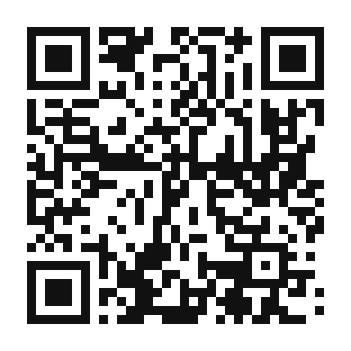 QR code linking to the digital version of Anzac Biscuits