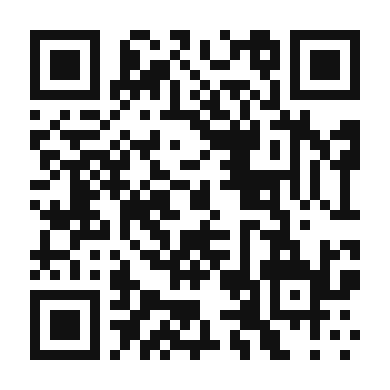 QR code linking to the digital version of Savory Apple and Potato Hash