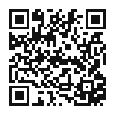 QR code linking to the digital version of Apple Cider Hot Toddy