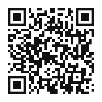 QR code linking to the digital version of Apple Cinnamon Hashbrowns