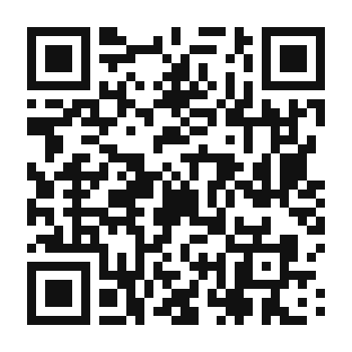 QR code linking to the digital version of Apple Cinnamon Pancakes