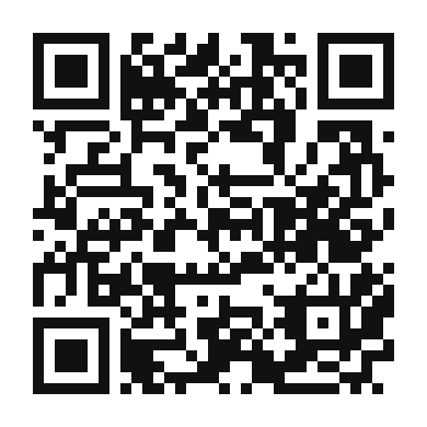 QR code linking to the digital version of Apple Cinnamon Protein Shake