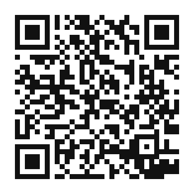 QR code linking to the digital version of Delicious Apple Compote
