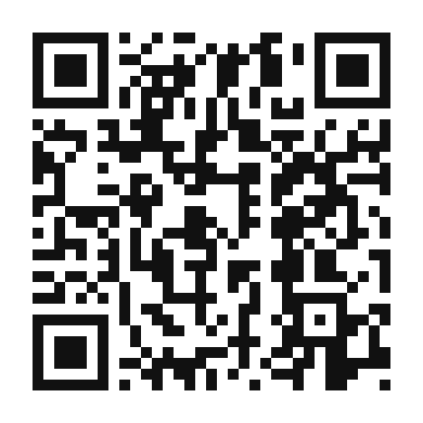 QR code linking to the digital version of Apple Cranberry Walnut Salad