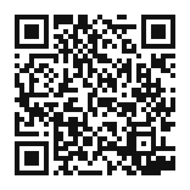 QR code linking to the digital version of Classic Apple Crisp