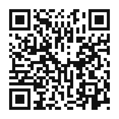 QR code linking to the digital version of Apple Cup Crisp