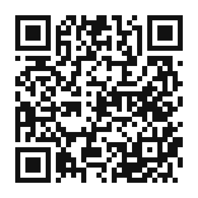 QR code linking to the digital version of Cinnamon Nutmeg Apple Mash