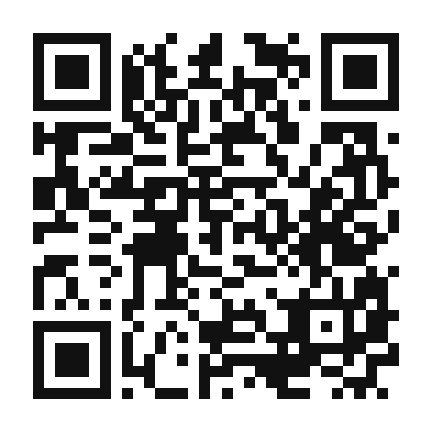 QR code linking to the digital version of Apple Pie Milkshake