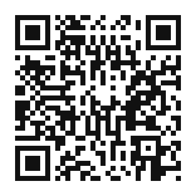 QR code linking to the digital version of Homemade Applesauce