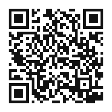 QR code linking to the digital version of Spiced Apple Tea