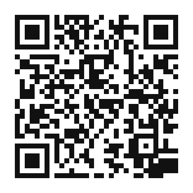 QR code linking to the digital version of Apricot Cobbler Quesadillas