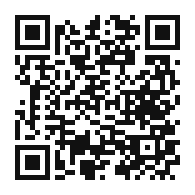 QR code linking to the digital version of Sweet and Tangy Apricot Compote
