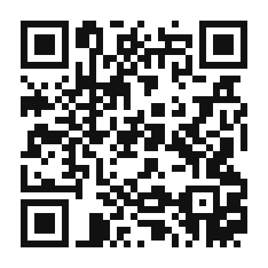 QR code linking to the digital version of Sweet & Savory Apricot Crisp Fajitas