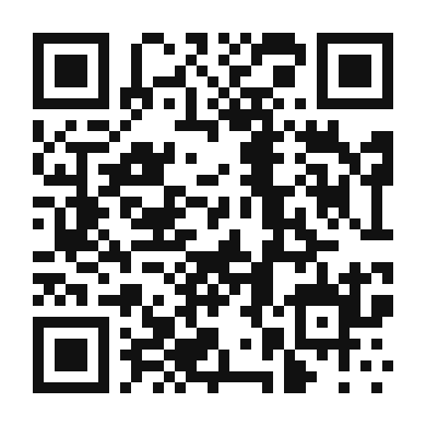 QR code linking to the digital version of Apricot Crisp Granola