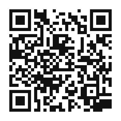 QR code linking to the digital version of Crunchy Apricot Quinoa Crisp