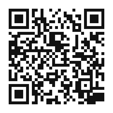 QR code linking to the digital version of Apricot Crisp Scones
