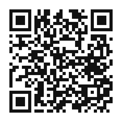 QR code linking to the digital version of Decadent Apricot Crumble Ice Cream