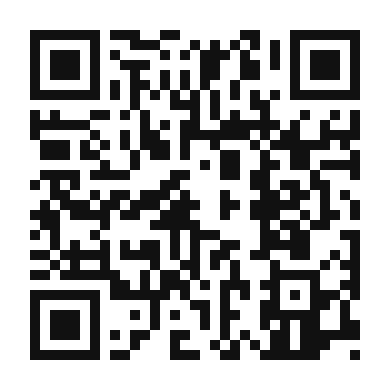 QR code linking to the digital version of Apricot Crumble Pilaf