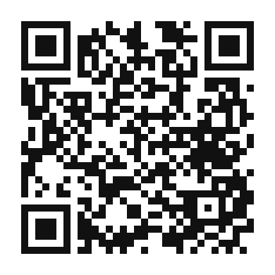 QR code linking to the digital version of Apricot Crumble Quesadillas
