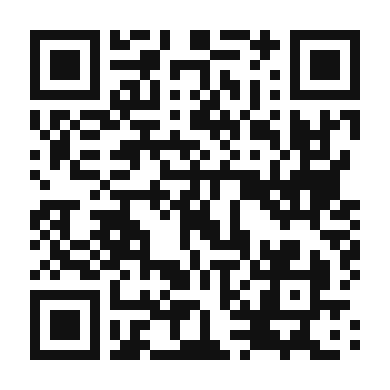 QR code linking to the digital version of Golden Apricot Almond Crumble with Quinoa