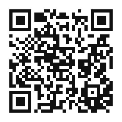 QR code linking to the digital version of Arancini Di Riso