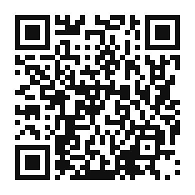 QR code linking to the digital version of Arctic Circle Coffee
