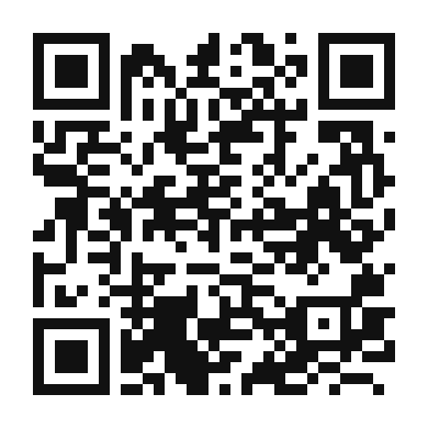 QR code linking to the digital version of Arepa de Choclo