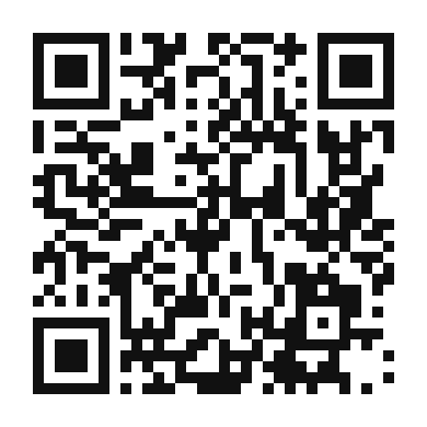QR code linking to the digital version of Arepa de Huevo