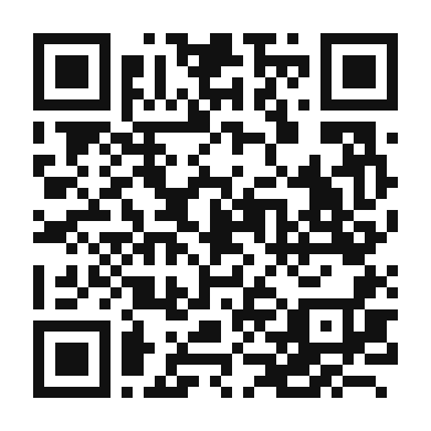 QR code linking to the digital version of Arepas de Choclo