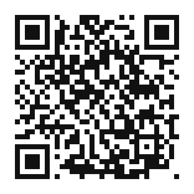 QR code linking to the digital version of Arepas de Huevo