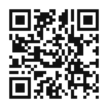 QR code linking to the digital version of Arequipe (Dulce de Leche)