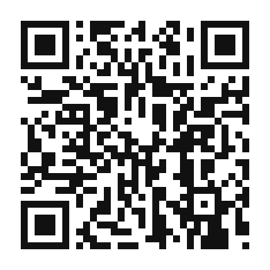 QR code linking to the digital version of Argentine Empanadas
